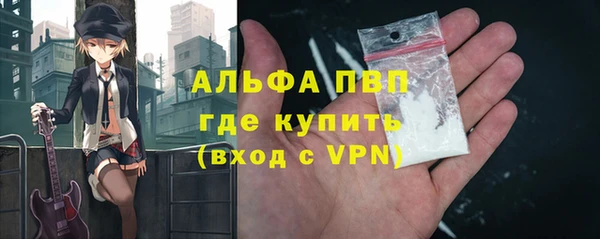 спиды Арсеньев