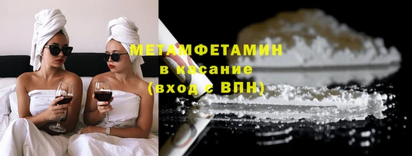 ешки Армянск