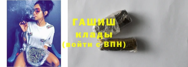 спиды Арсеньев