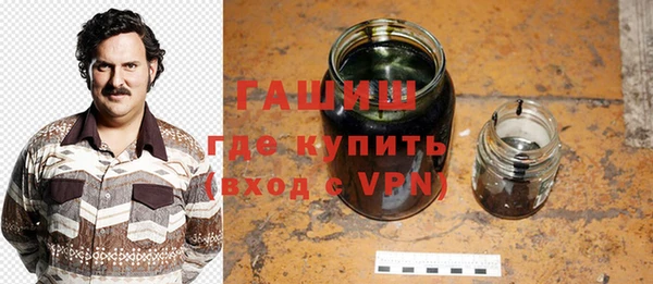 экстази Аркадак