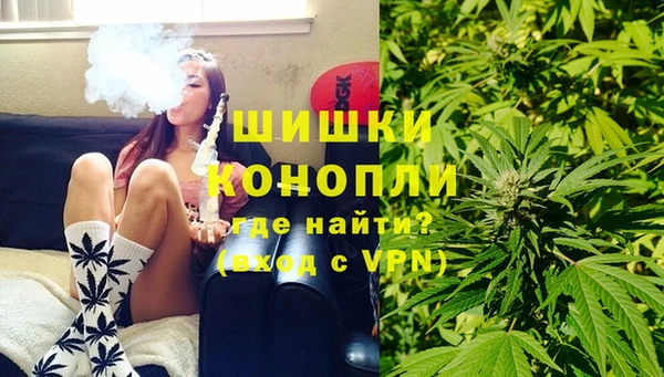ешки Армянск