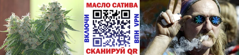 Дистиллят ТГК жижа Россошь